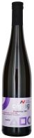 Chardonnay Nové Vinařství 2019 pozdní sběr Cepagé 0,75l suché NV 437