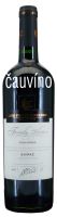 Carmenere Gran Reserva 2018  Luis Felipe Edwards 0,75l Chile Colchagua Valley suché